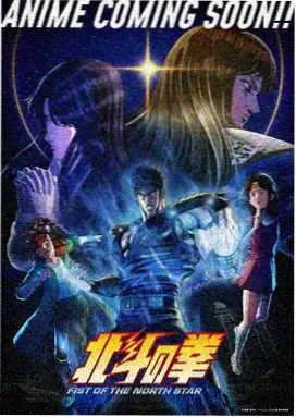 主题片霓虹告示牌