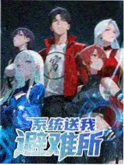 海边摄影棚缩略图